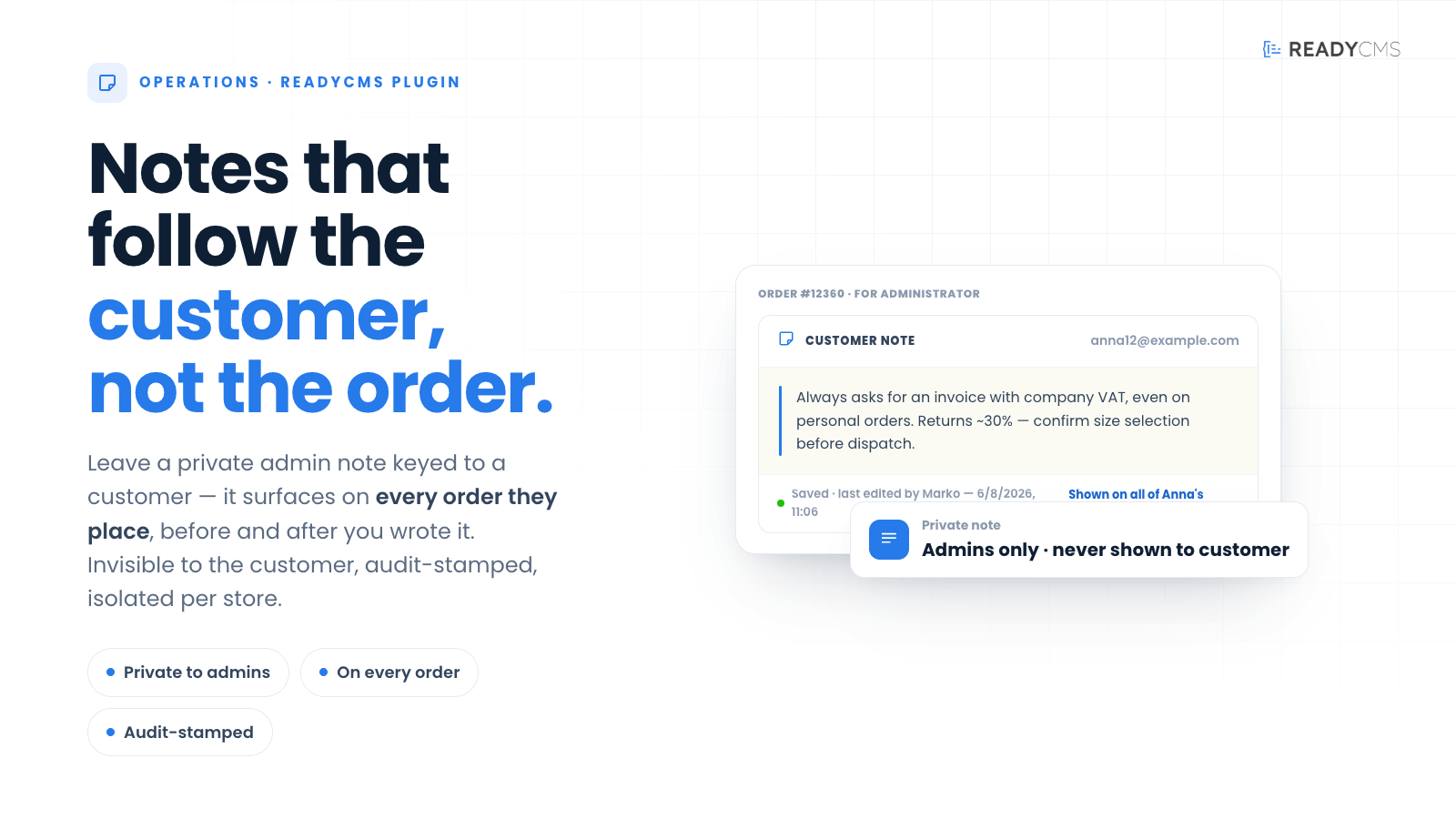 Customer notes - banner