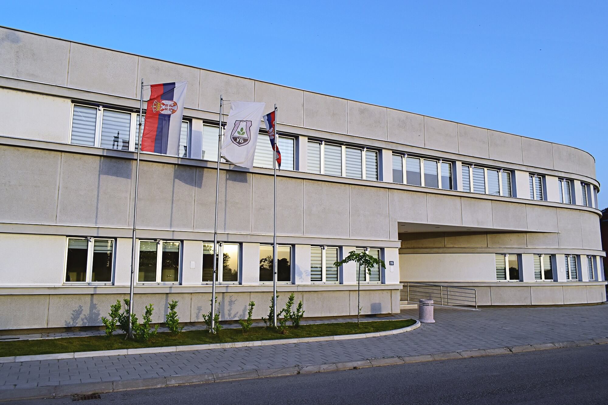 Opstina UB | opstina-ub-DSC_0036_1560158928_1605599594.jpg