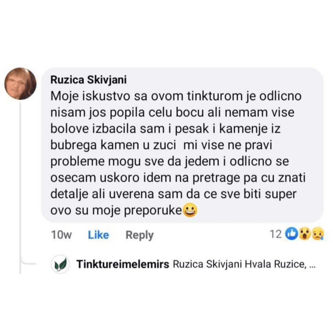 Ružica Skivjani