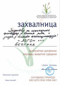 Zahvalnica za izuzetan doprinos očuvanju životne sredine-0