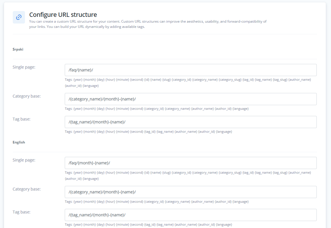 Screenshot of the 