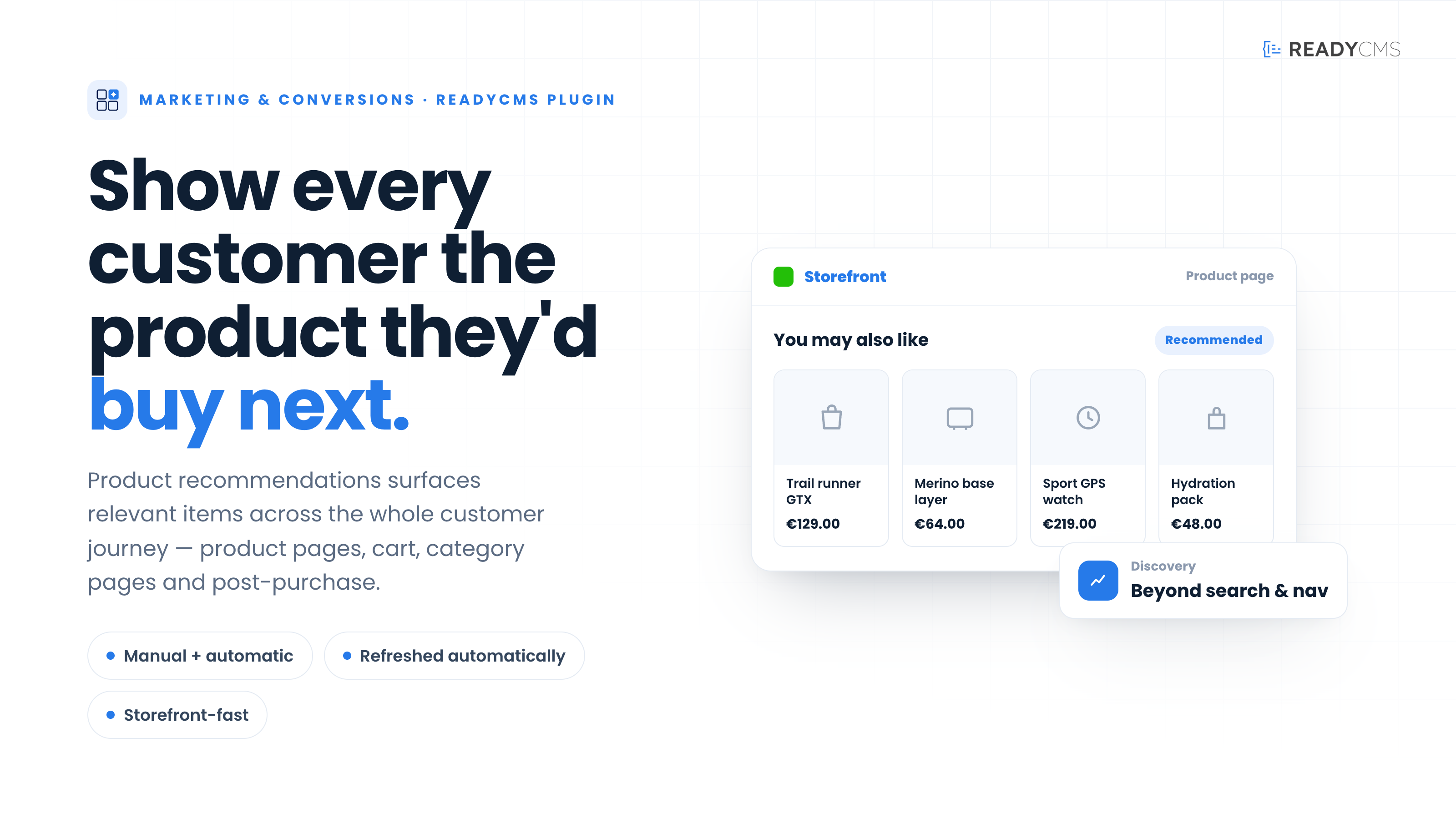 Product recommendations - banner