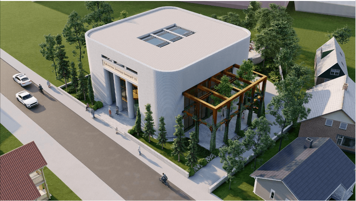 Opstina UB | biblioteka_1644579133.png