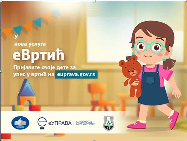 Opstina UB | evrtic_1680516008.PNG