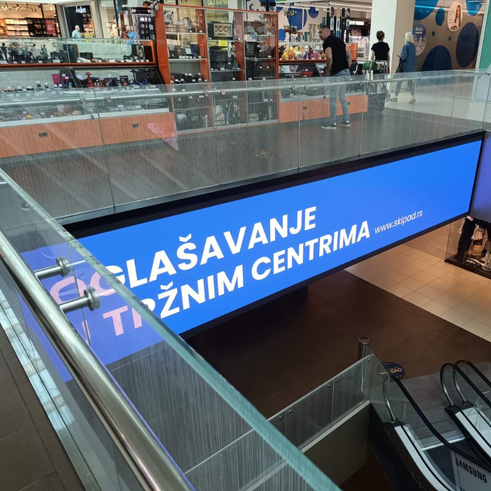 UŠĆE Shopping Center