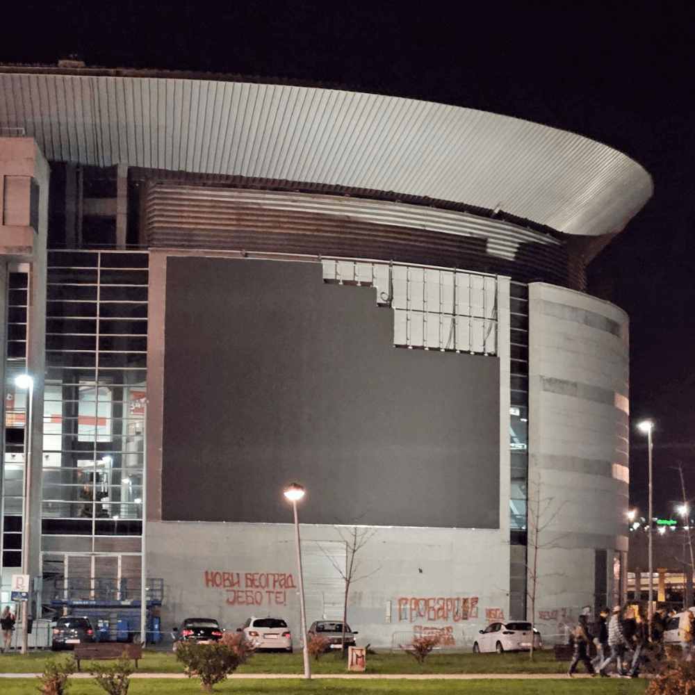 Beogradska Arena