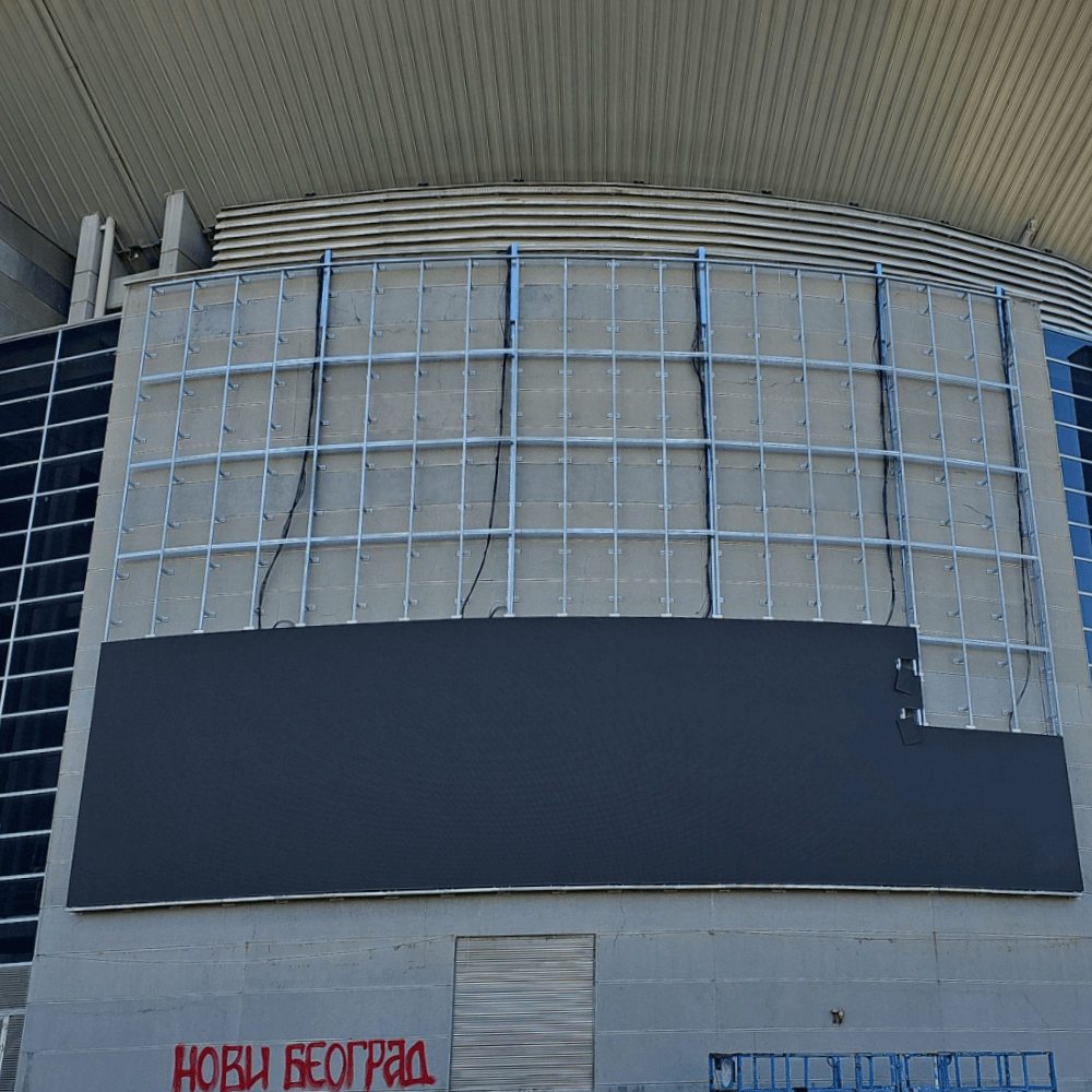 Beogradska Arena