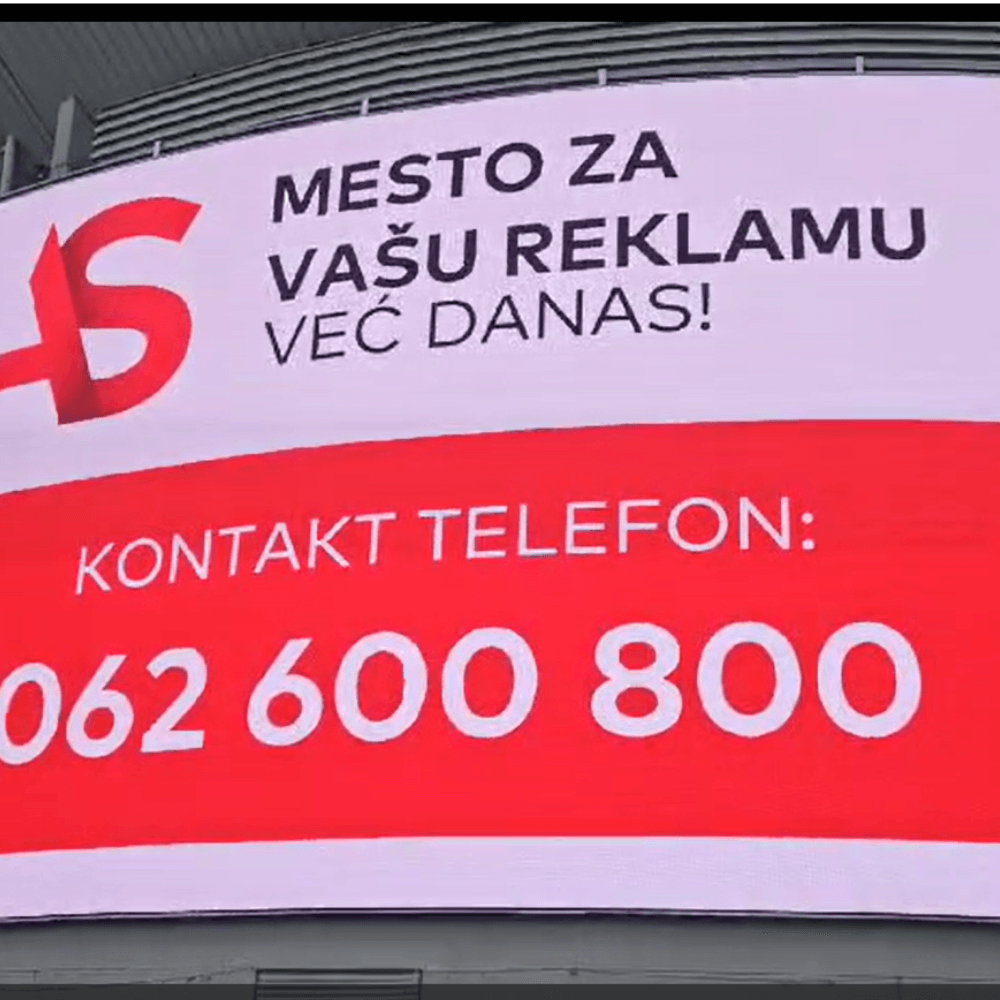 Beogradska Arena